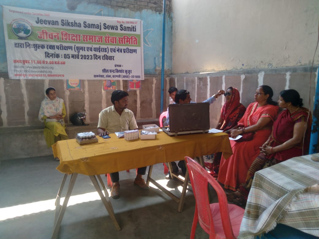 Medicine Camp Samneghat Area