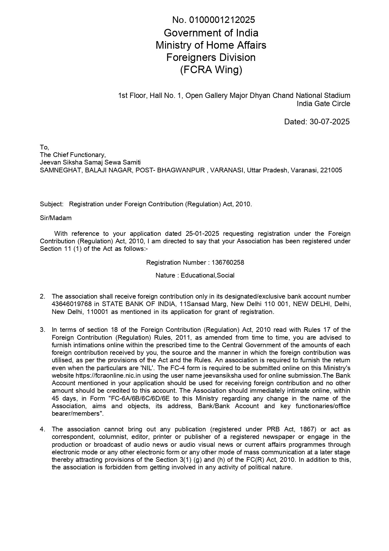 FCRA Certificate