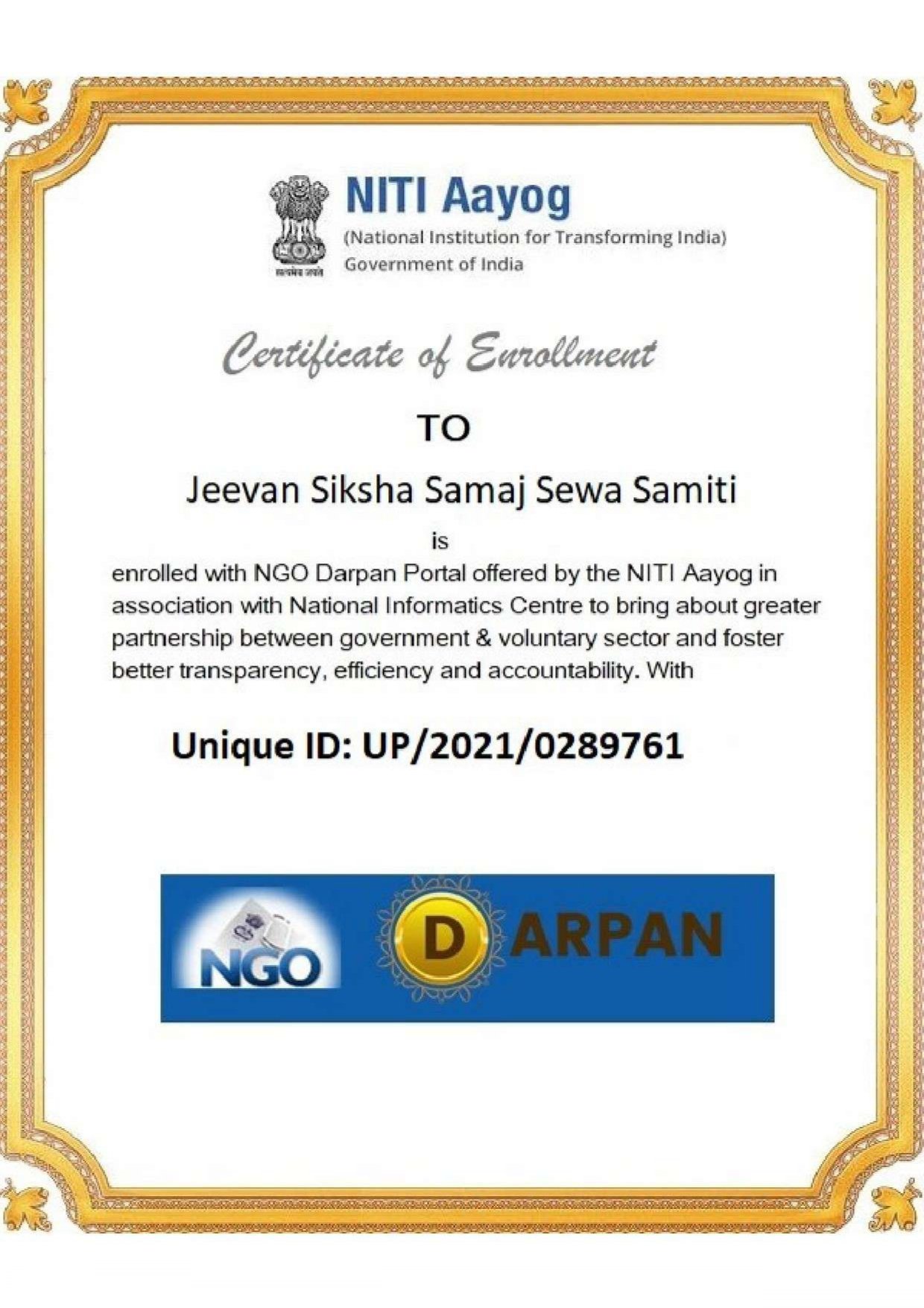 Niti ayog registration certificate